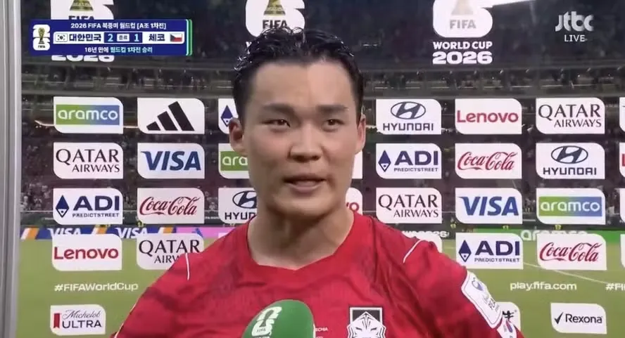 Herói da Coreia do Sul revela que fez gol da vitória contra República Tcheca com 38ºC de febre